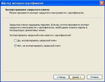 G:\\lichniy_08.JPG