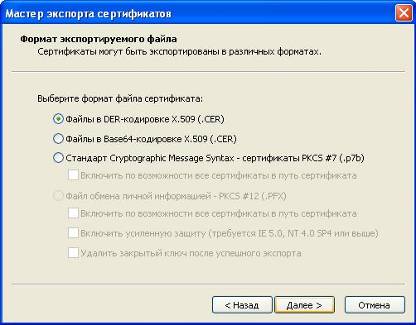 G:\\lichniy_09.JPG
