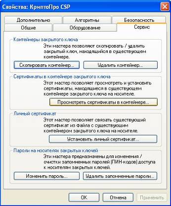 G:\\lichniy_01.JPG