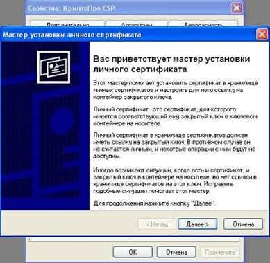 G:\\lichniy_12.JPG
