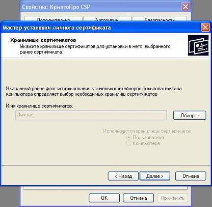 G:\\lichniy_17.JPG