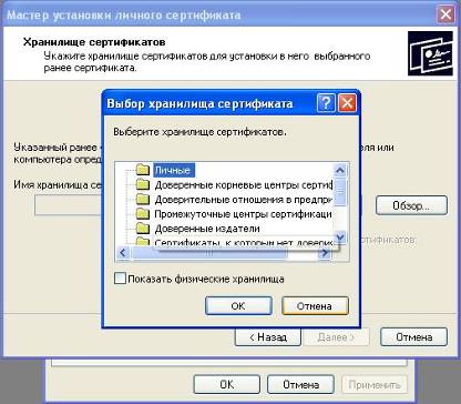 G:\\lichniy_16.JPG