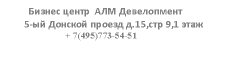 �������: