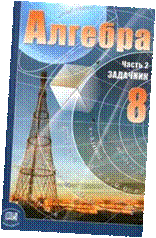 Картинка 311 из 1183