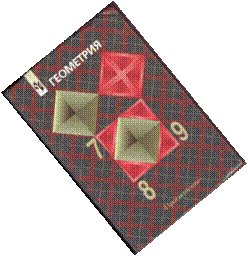 Картинка 224 из 1070