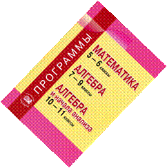 Картинка 81 из 1183
