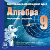 Картинка 217 из 1183