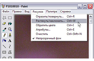 http://*****/files/u1/resize3.jpg