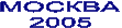 ������

2005
