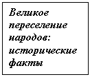 �������: