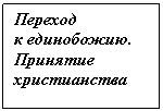�������:
