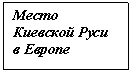 �������:
