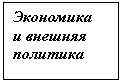 �������: