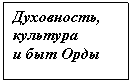 �������: