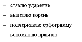 Подпись: