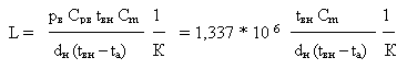 Описание: http://*****/pozh/Rd/Rukovod/Image/rukov_2.gif