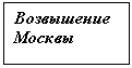 �������: