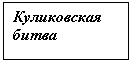 �������: