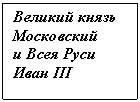 Подпись: