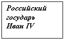 �������: