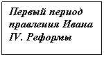 �������: