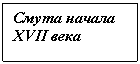 �������: