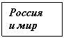 �������: