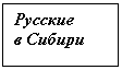 �������: