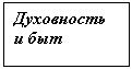 �������: