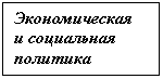 �������: