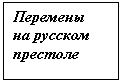 �������: