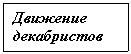 �������: