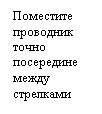 �������: