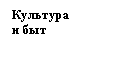 �������: