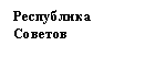 �������: