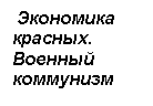 �������: