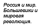 �������: