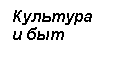�������: