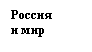 �������: