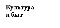 �������: