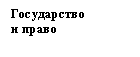 �������:
