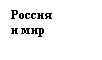 �������: