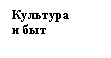 �������: