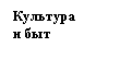 �������: