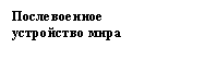 �������: