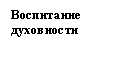 �������: