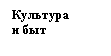 �������: