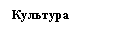 �������: