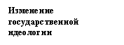 �������: