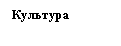 �������: